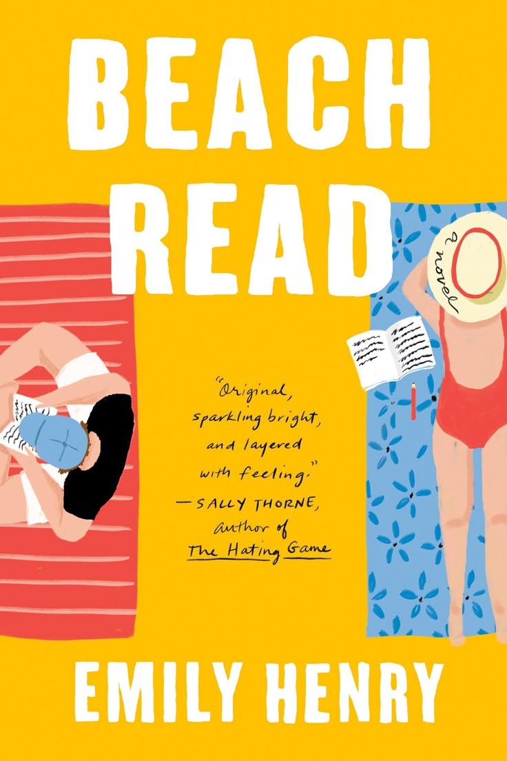 BEACH READ by EMILY HENRY